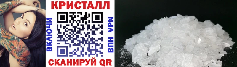 Amphetamine 97%  Борзя 