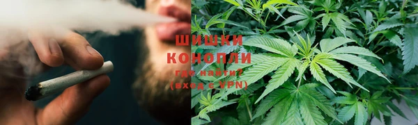 MESCALINE Волосово
