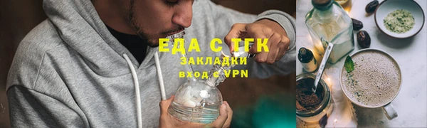 кокаин перу Волоколамск