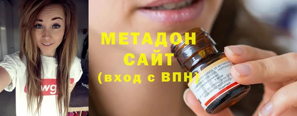 MESCALINE Гусь-Хрустальный