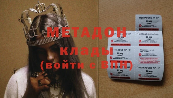 MESCALINE Волосово
