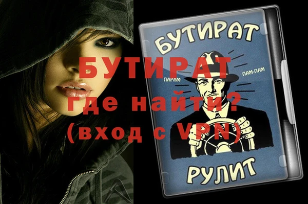 кокаин перу Волоколамск