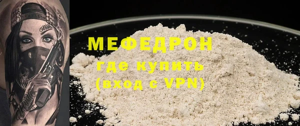 каннабис Бутурлиновка