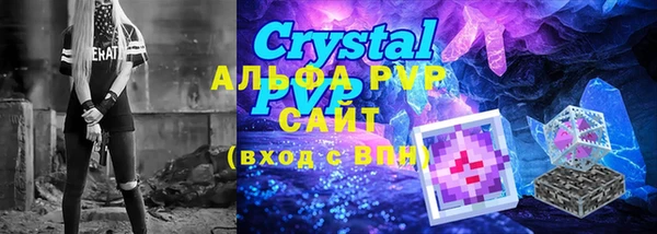 MESCALINE Волосово