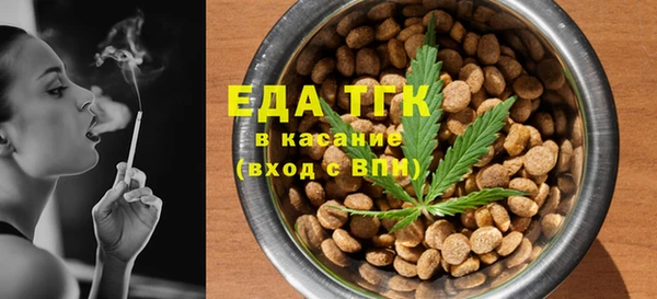 mix Елабуга