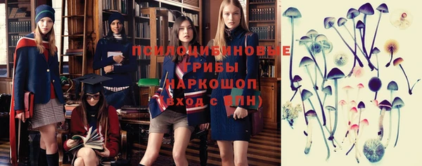 мдма Валдай