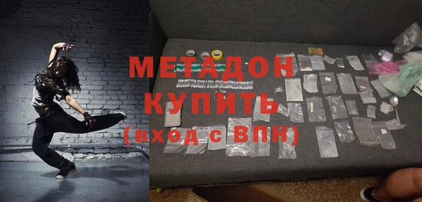 MESCALINE Волосово