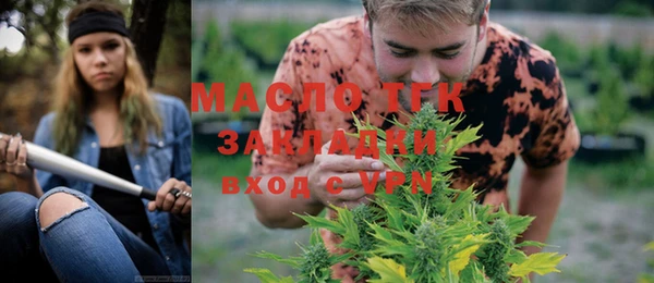 MESCALINE Волосово