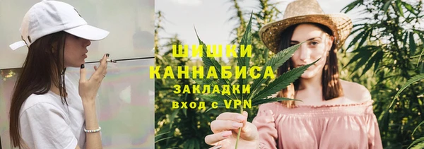 кокаин перу Волоколамск