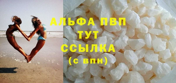 MESCALINE Волосово