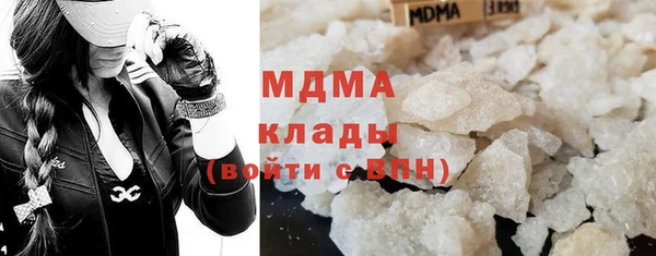 MESCALINE Волосово