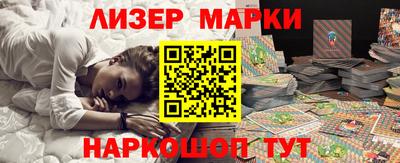 мдма Будённовск