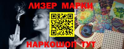 гашиш Абакан