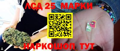 прущие крисы Азнакаево