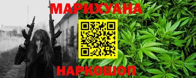 кокаин перу Комсомольск-на-Амуре
