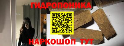 герыч Беслан