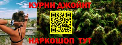 сатива Берёзовский