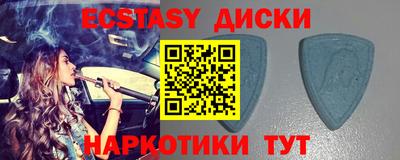 герыч Беслан