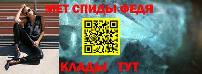 гашишное масло Коммунар