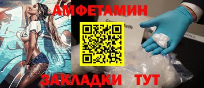 тгк Бузулук