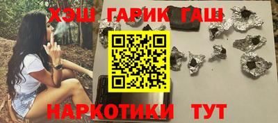 сатива Берёзовский