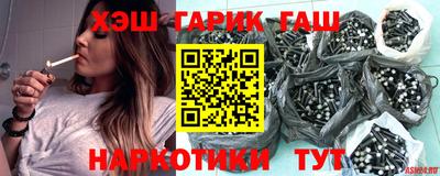 спайс Берёзовский