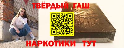 мефедрон мука Бугуруслан