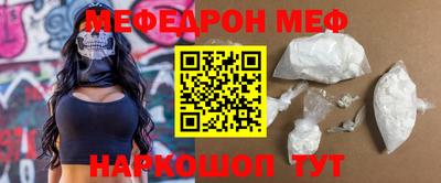 винт Конаково