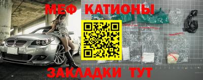 бошки Канаш