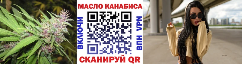 ТГК концентрат  Борзя 